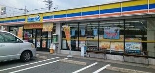 近くのミニストップまで950m（徒歩12分）