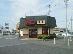 近くのラーメン屋まで1,250m（徒歩16分）