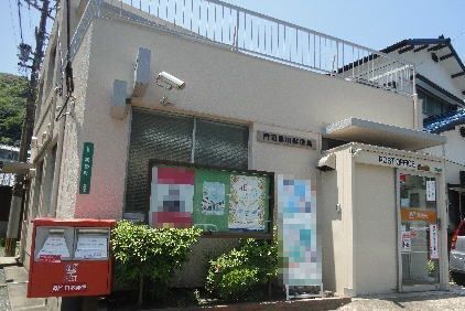 近くの門司黒川郵便局まで280m(徒歩4分)