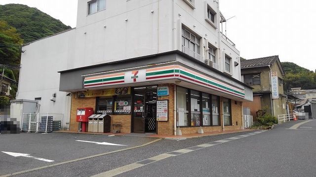 近くのセブンイレブンまで2,000m(徒歩25分)