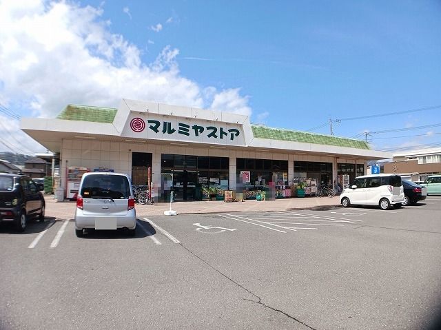 近くのマルミヤストア 長島店まで450m(徒歩6分)