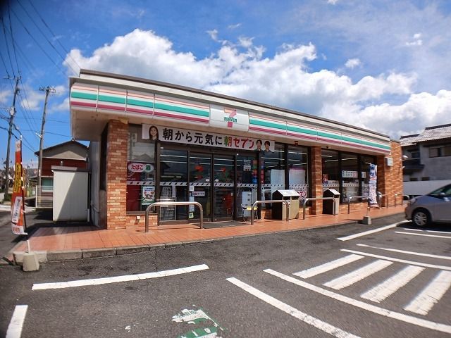 近くのセブンイレブン 長島町店まで300m(徒歩4分)