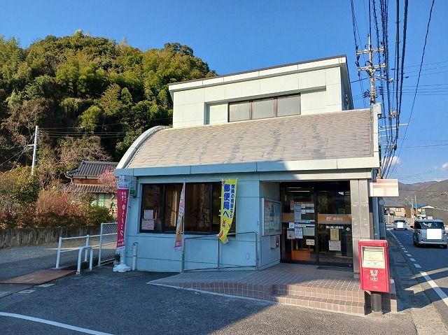 近くの徳山菊川郵便局まで1,200m(徒歩15分)