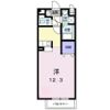 NK坂之上の間取り画像