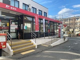 近くの望月郵便局まで650m（徒歩9分）