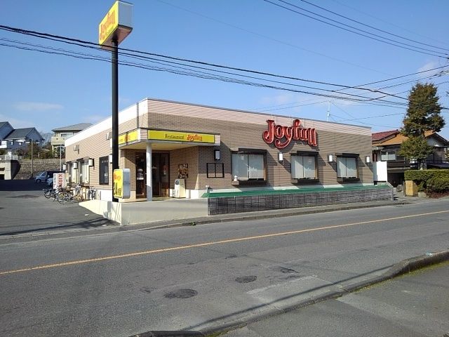 近くのジョイフル久留米御井町店まで720m（徒歩9分）