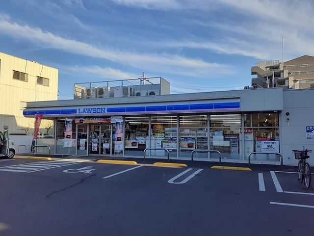 近くのローソン北本中央二丁目店まで680m(徒歩9分)