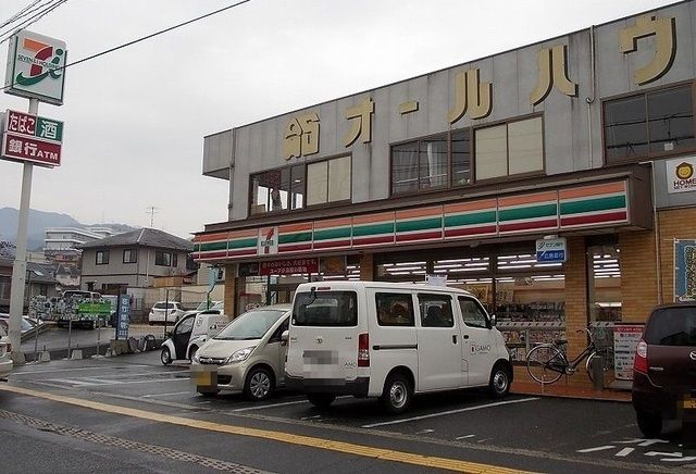 近くのセブンイレブンまで350m(徒歩5分)
