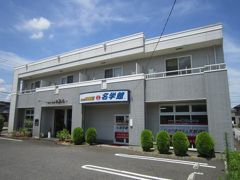 ルミエールの外観画像