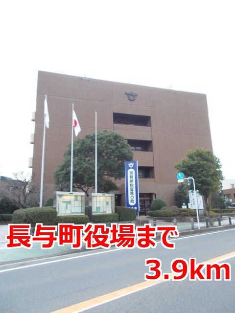 近くの役所まで3,900m（徒歩49分）