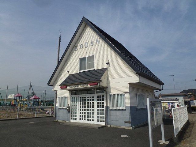 近くの二川交番まで500m(徒歩7分)