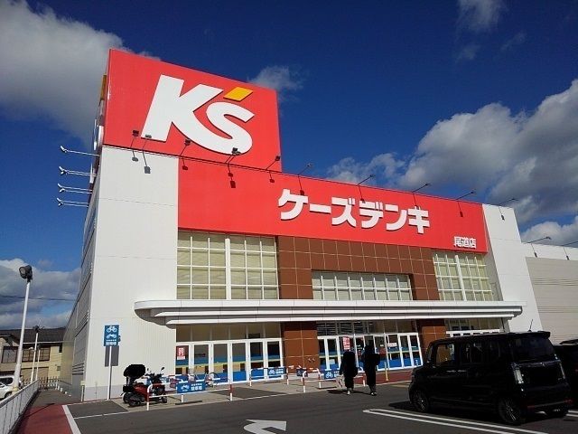 近くの施設まで1,300m（徒歩17分）
