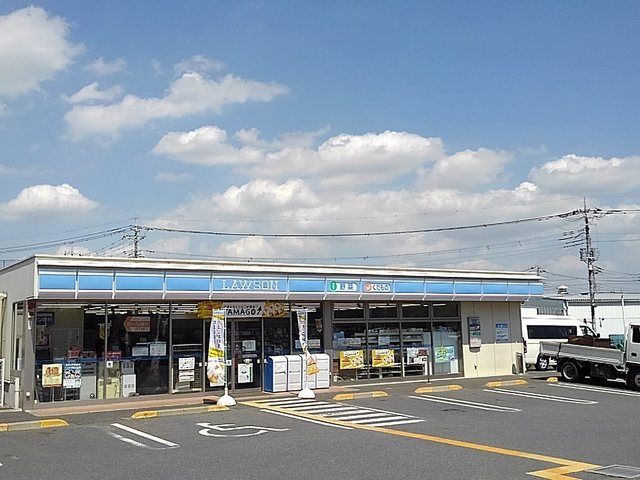 近くのローソン八潮西袋店まで900m(徒歩12分)
