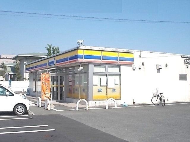 近くのミニストップ 宮城築館店まで140m（徒歩2分）