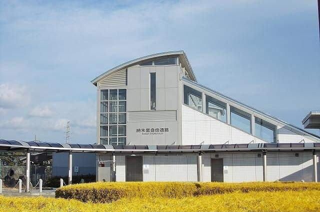 近くの長泉なめり駅まで1,530m（徒歩20分）