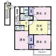 ヴィトンAの間取り画像