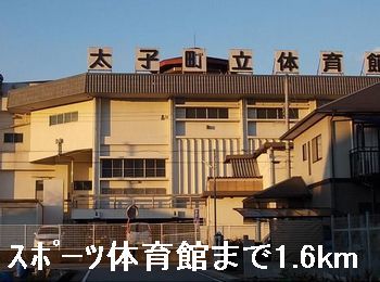 近くの施設まで1,600m（徒歩20分）