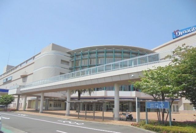 近くのダイナシティまで550m(徒歩7分)