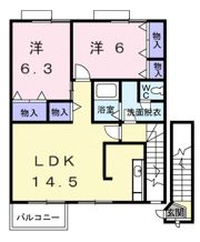メゾン・サンパティークの間取り画像