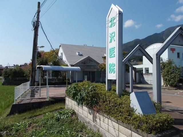 近くの病院まで300m(徒歩4分)