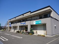 アイリスの外観画像