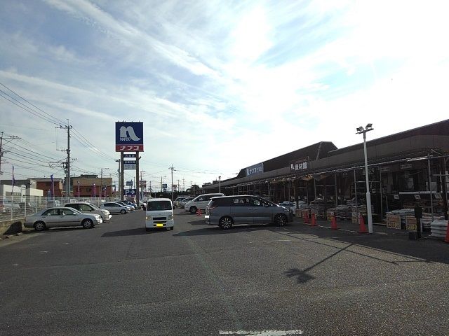 近くのナフコ古賀店まで507m（徒歩7分）