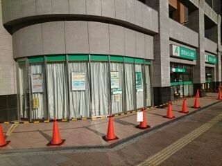 近くの関西みらい銀行様まで510m（徒歩7分）