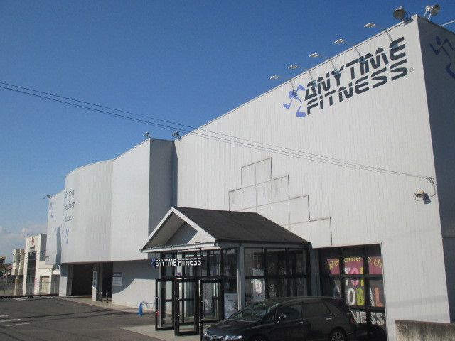 近くのエニタイムフィットネスまで1,600m（徒歩20分）