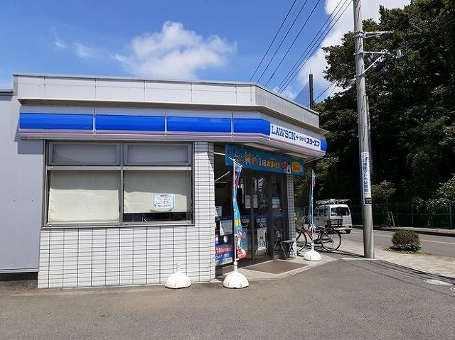 近くのローソンまで450m（徒歩6分）