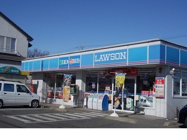 近くのローソン福島北中央店まで200m（徒歩3分）