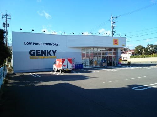 近くのゲンキー 覚善店まで450m（徒歩6分）