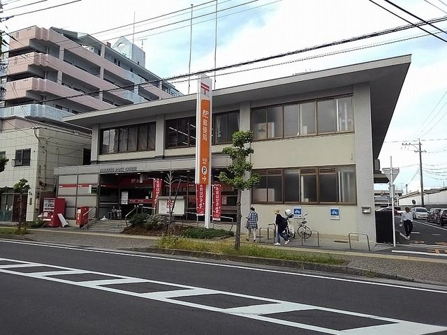 近くの中津郵便局まで650m（徒歩9分）
