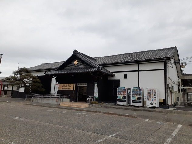 近くの駅まで1,100m（徒歩14分）