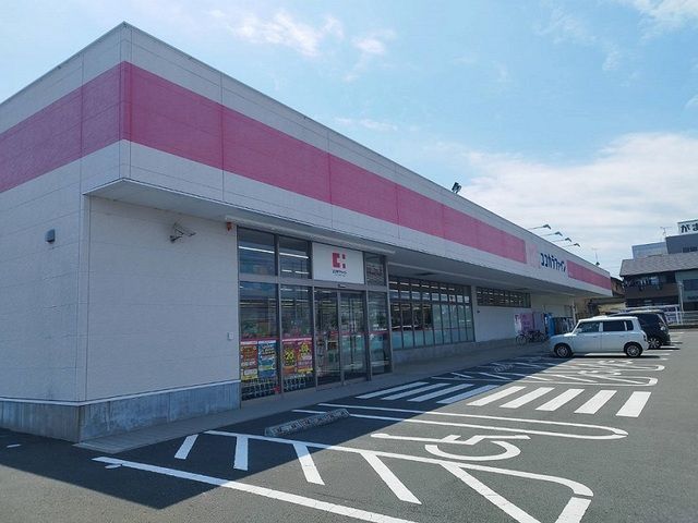 近くのココカラファインまで1,700m(徒歩22分)