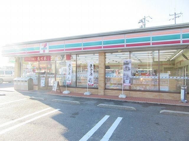 近くのセブンイレブン田布施波野店まで650m(徒歩9分)