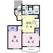 チェリータウン Aの間取り画像