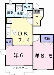 チェリータウン Aの間取り画像
