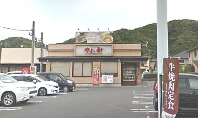 近くのやよい軒まで550m（徒歩7分）