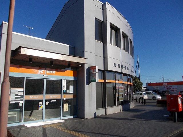 近くの氏家郵便局まで4,500m（徒歩57分）