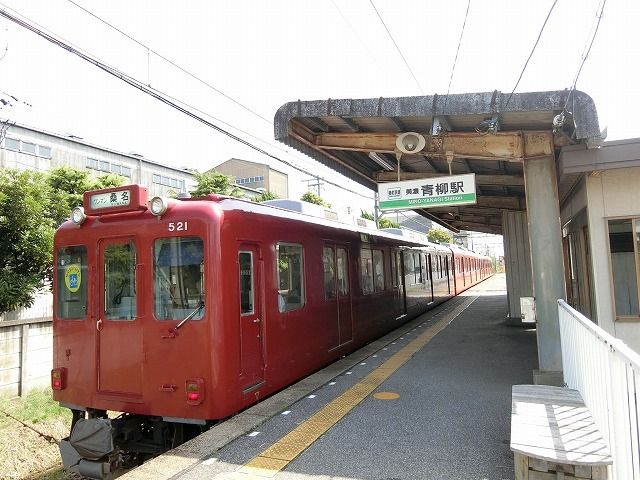 近くの美濃青柳駅まで220m（徒歩3分）