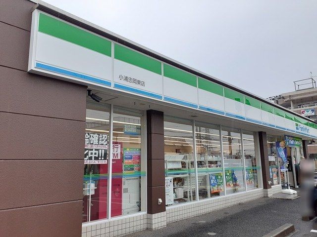 近くのファミリーマート様まで218m(徒歩3分)