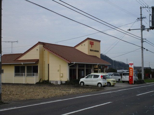 近くの郵便局まで850m（徒歩11分）