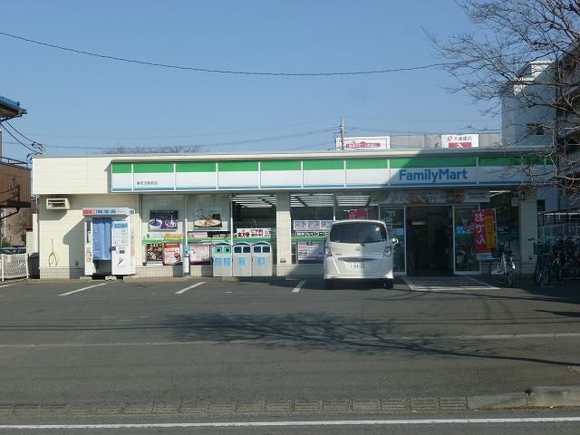 近くのファミリーマート　東所沢駅前店まで290m（徒歩4分）