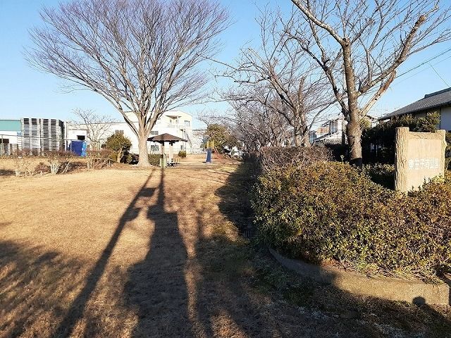近くの東笠子南公園まで450m（徒歩6分）