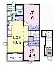 ジャミールクースの間取り画像