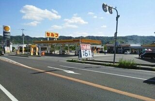 近くのshell牟礼店さんまで1,220m(徒歩16分)