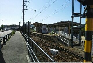近くのことでん八栗新道駅さんまで260m(徒歩4分)