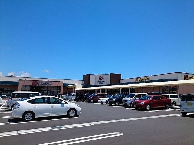 近くの遠鉄ストア新橋店まで1,400m(徒歩18分)