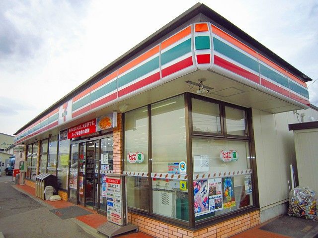 近くのセブンイレブン佐久平賀店まで1,200m(徒歩15分)