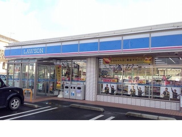 近くのローソン福島北矢野目店まで500m(徒歩7分)